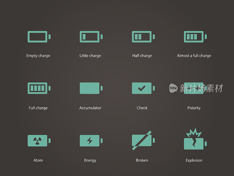 Several battery icons on gray background